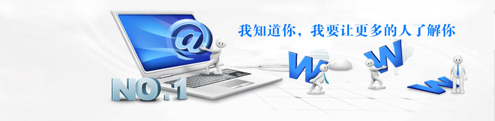 ��֪��������Ҫ׌��������˽���